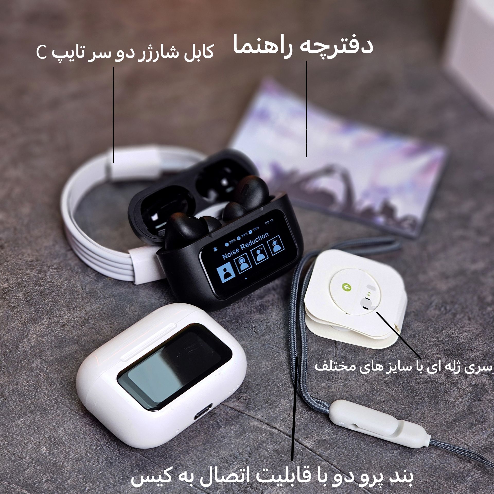 میدیا تکنو